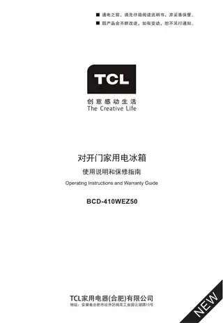 TCL BCD-410WEZ50